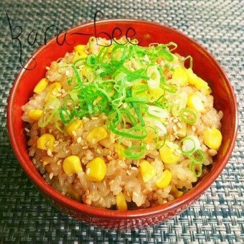 お弁当にも コクうま最高 中華風とうもろこしご飯 暮らしニスタ お弁当にも コクうま最高 中華風とうもろこしご飯 暮らしニスタ