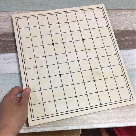 自由研究にも 流行りの将棋を手作りで 暮らしニスタ
