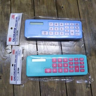 電卓と収納が合体 ダイソーペンケース型電卓 暮らしニスタ