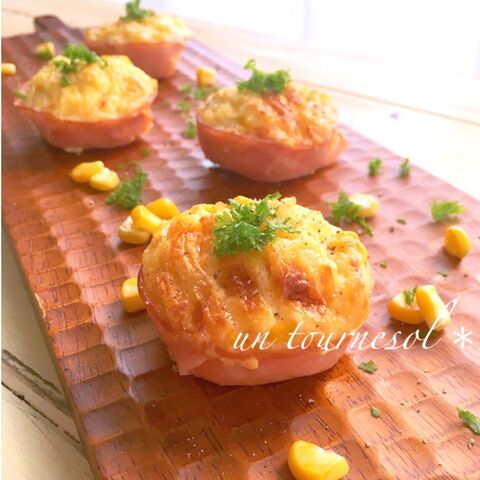 疲労回復効果 お弁当にもオススメな とうもろこしキッシュinハムカップ 暮らしニスタ 疲労回復効果 お弁当にもオススメな とうもろこしキッシュinハムカップ 暮らしニスタ