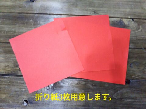 折り紙で作る花かんむり 意外と簡単に作れる バラ の作り方 暮らしニスタ 折り紙で作る花かんむり 意外と簡単に作れる バラ の作り方 暮らしニスタ