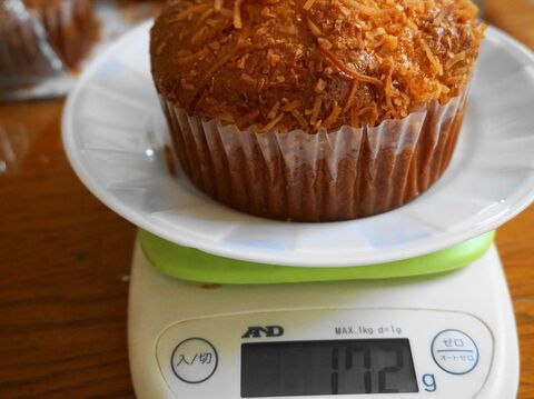 コストコ ミックス マッチマフィン は味もコスパも大満足 冷凍保存もok 暮らしニスタ