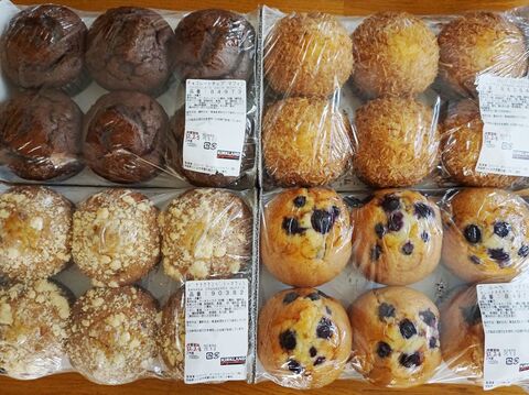 コストコ ミックス マッチマフィン は味もコスパも大満足 冷凍保存もok 暮らしニスタ