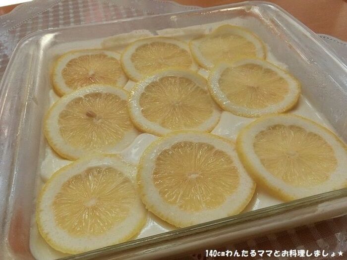 簡単★レモンのヨーグルトゼリー