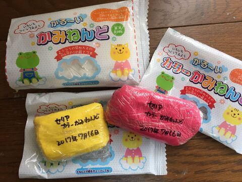 100均の粘土比べてみました カラー粘土編 暮らしニスタ