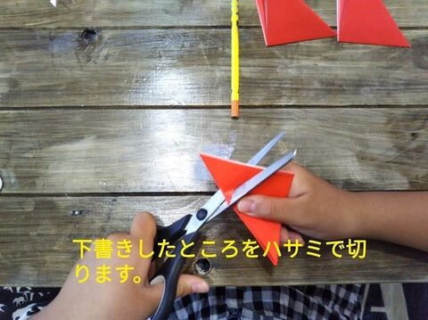 折り紙で作る花かんむり 意外と簡単に作れる バラ の作り方 暮らしニスタ 折り紙で作る花かんむり 意外と簡単に作れる バラ の作り方 暮らしニスタ