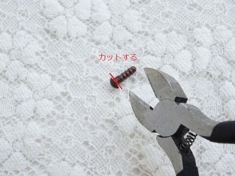 ポンポン1つで出来る 可愛いクマさんカップケーキの作り方 暮らしニスタ ポンポン1つで出来る 可愛いクマさんカップケーキの作り方 暮らしニスタ