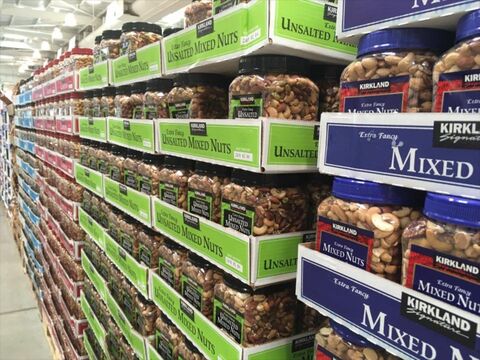 コストコ ミックスナッツはノンソルトがおススメ 値段や味 アレンジレシピ 暮らしニスタ コストコ ミックスナッツはノンソルトがおススメ 値段や味 アレンジレシピ 暮らしニスタ