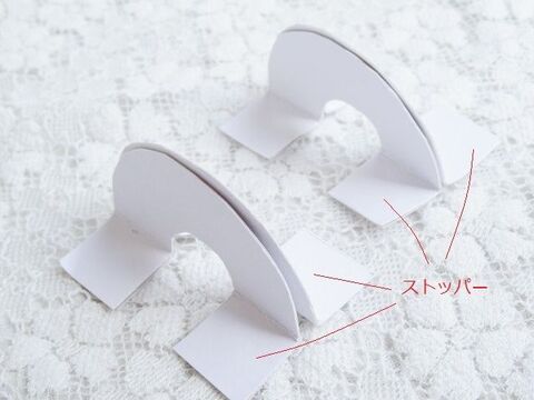 厚紙で作る ポンポンメーカー ポンポンの作り方 暮らしニスタ 厚紙で作る ポンポンメーカー ポンポンの作り方 暮らしニスタ