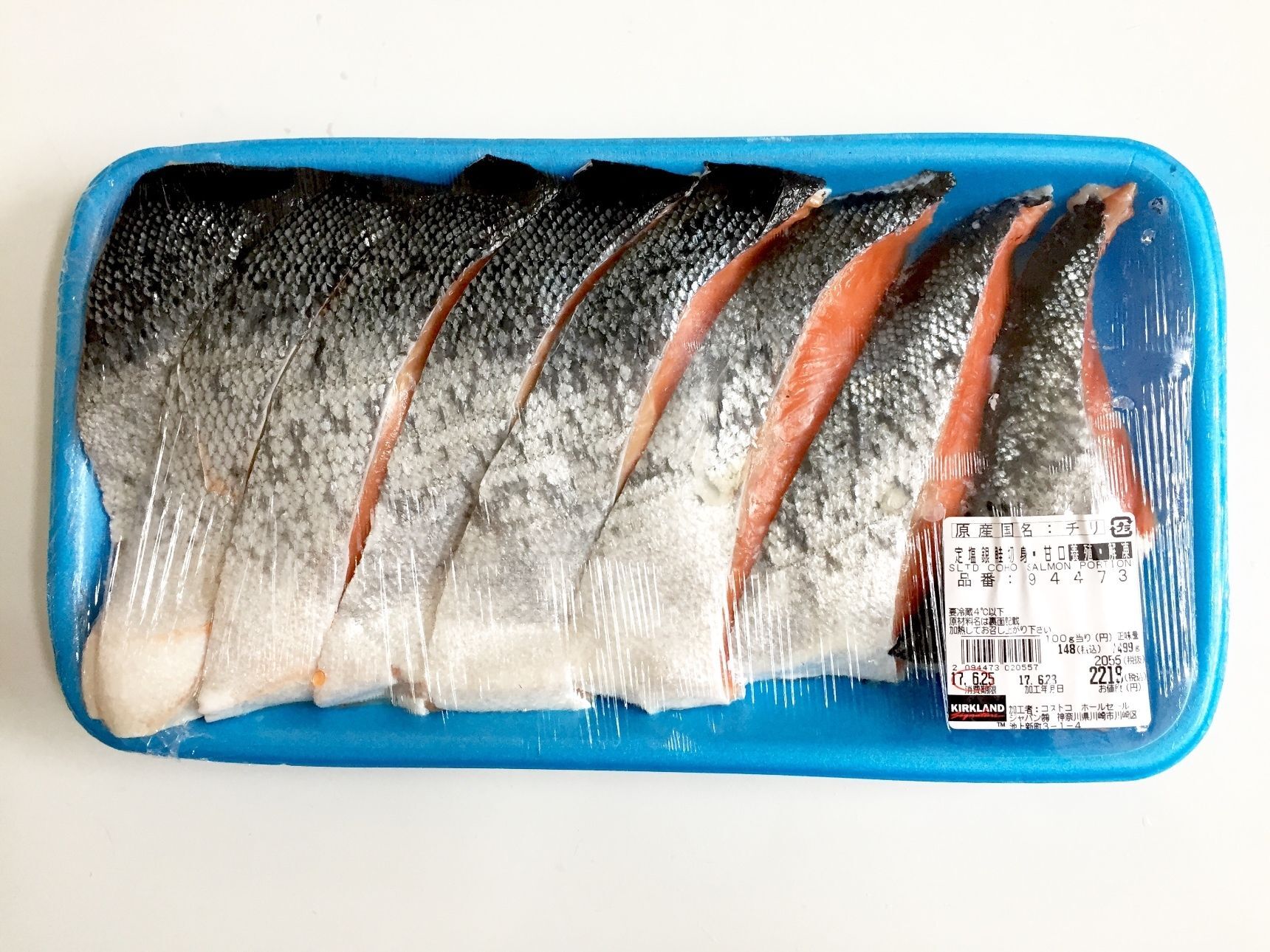 美味しすぎるコストコ チリ産定塩銀鮭切身 パッケージもコスパも最大級 暮らしニスタ