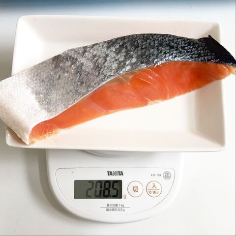 美味しすぎるコストコ チリ産定塩銀鮭切身 パッケージもコスパも最大級 暮らしニスタ 美味しすぎるコストコ チリ産定塩銀鮭切身 パッケージもコスパも最大級 暮らしニスタ