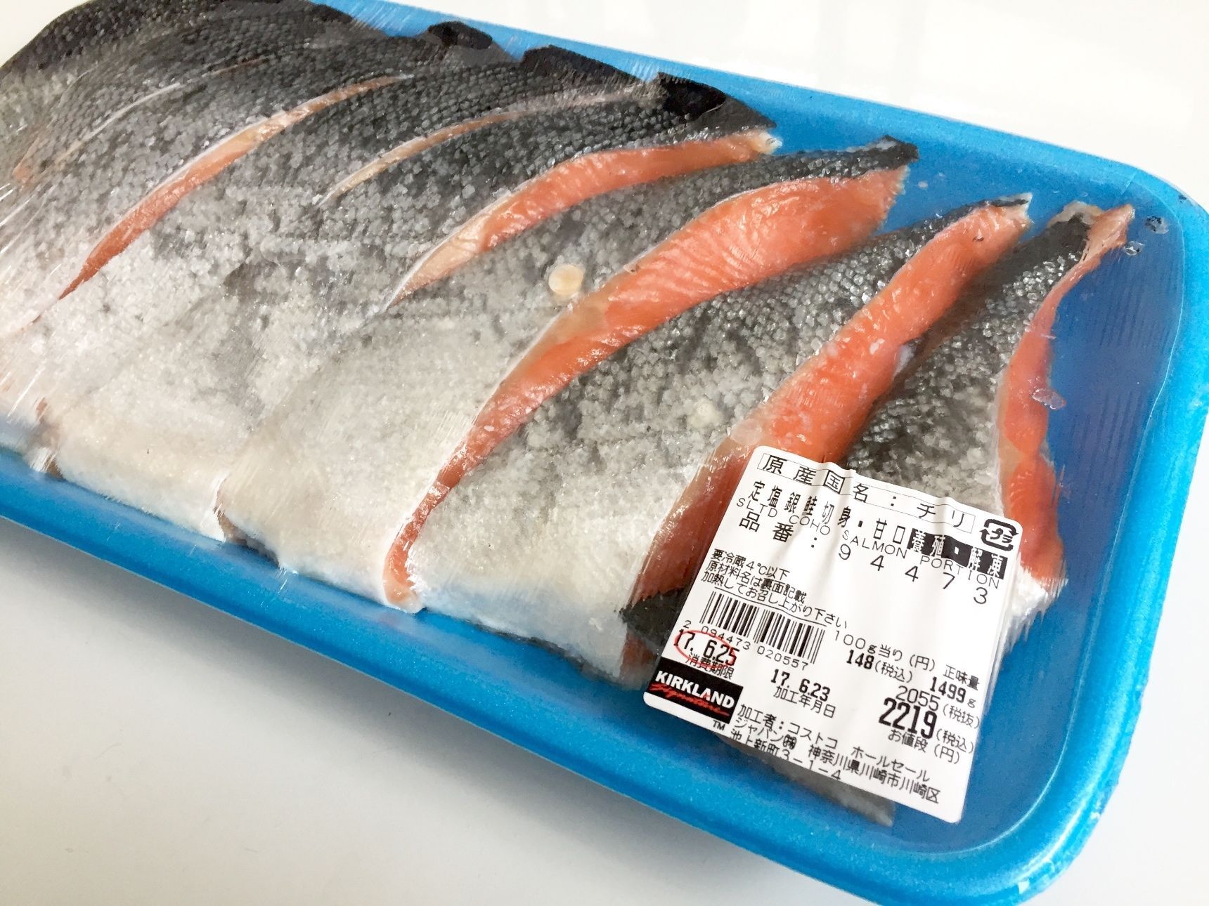 美味しすぎるコストコ チリ産定塩銀鮭切身 パッケージもコスパも最大級 暮らしニスタ