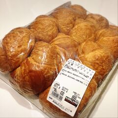 迷ったらこれ コストコのおすすめパン厳選top10 値段 冷凍保存方法 アレンジレシピまとめ 暮らしニスタ 迷ったらこれ コストコのおすすめパン厳選top10 値段 冷凍保存方法 アレンジレシピまとめ 暮らしニスタ