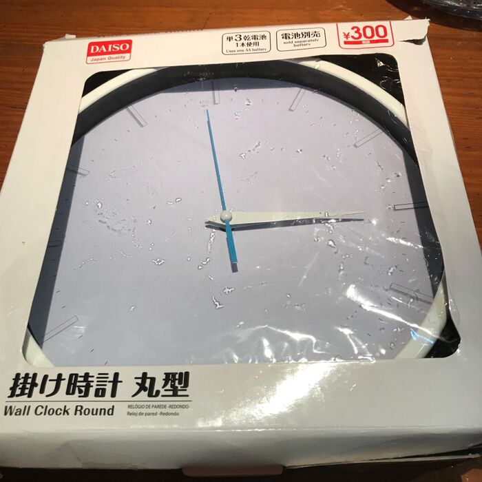 使用する素材はダイソーの掛け時計¥300
