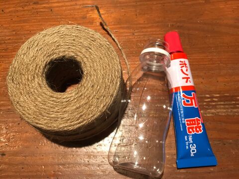ペットボトルと100均アイテムでオシャレなインテリア 暮らしニスタ