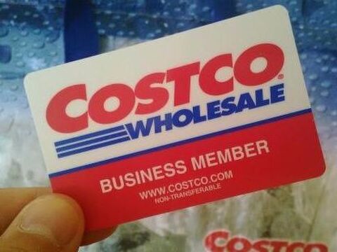 裏技 コストコに1日無料で入場する方法17 商品券はもう古い 暮らしニスタ 裏技 コストコに1日無料で入場する方法17 商品券はもう古い 暮らしニスタ