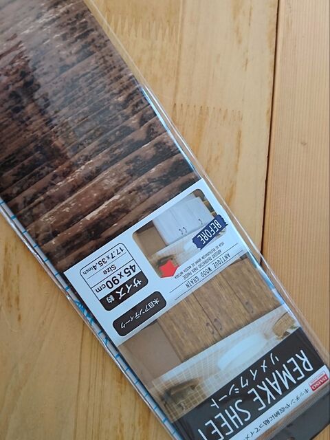 古いドレッサーの使い道 思い切って鏡を取り外して 暮らしニスタ 古いドレッサーの使い道 思い切って鏡を取り外して 暮らしニスタ