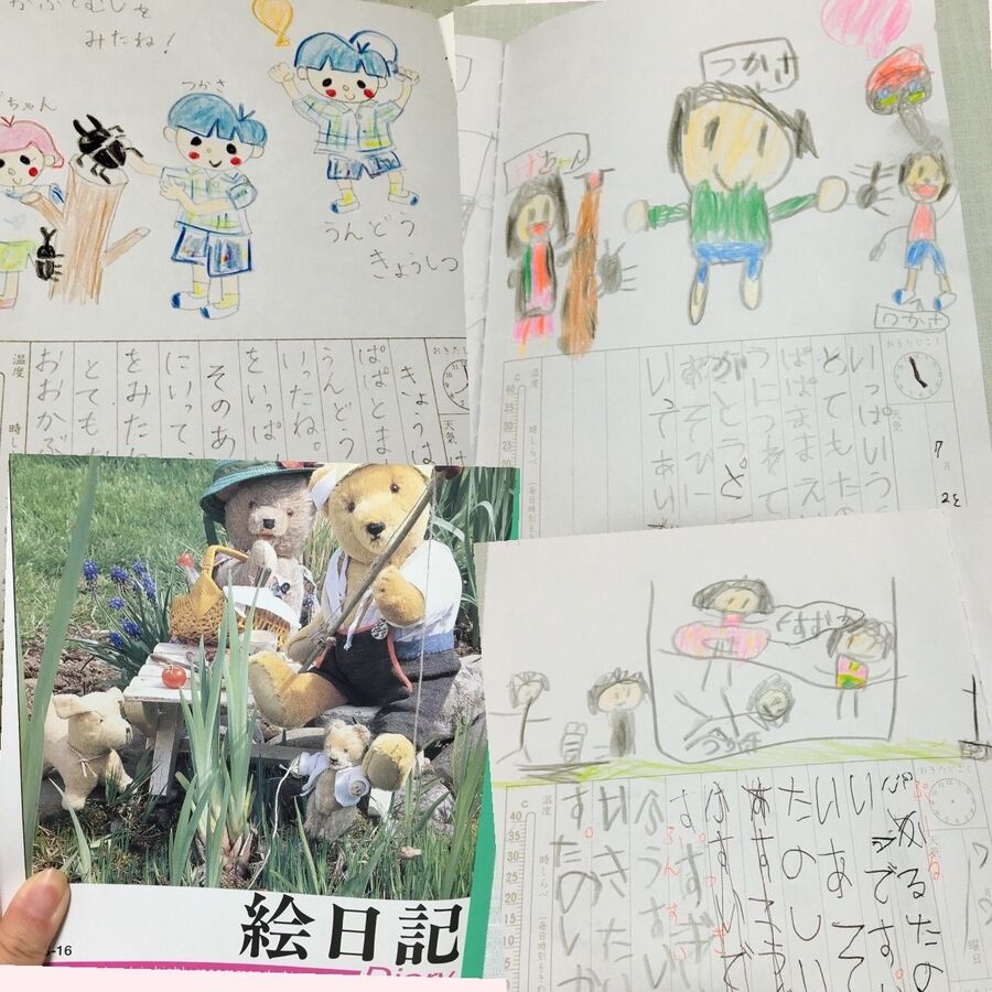 字の読み書きが苦手な子に 国語力向上 交換絵日記で親子の絆も 暮らしニスタ 字の読み書きが苦手な子に 国語力向上 交換絵日記で親子の絆も 暮らしニスタ