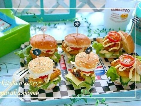 市販のパンで 可愛いミニバーガー 作り タンドリーチキンバーガー 暮らしニスタ 市販のパンで 可愛いミニバーガー 作り タンドリーチキンバーガー 暮らしニスタ