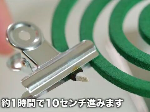 裏技 時間を調整 蚊取り線香を途中で止めるタイマーの作り方 暮らしニスタ
