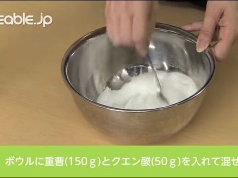 夏休み シュワシュワ泡の出るバスボム入浴剤の作り方 暮らしニスタ 夏休み シュワシュワ泡の出るバスボム入浴剤の作り方 暮らしニスタ