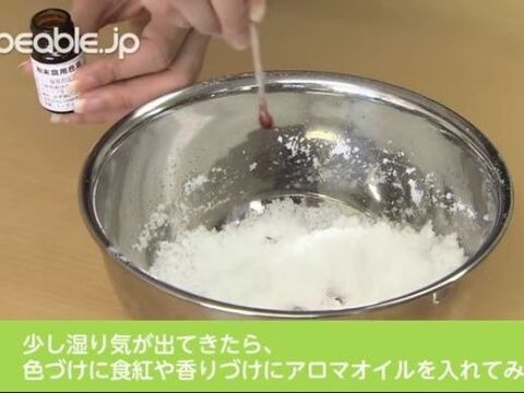 夏休み シュワシュワ泡の出るバスボム入浴剤の作り方 暮らしニスタ