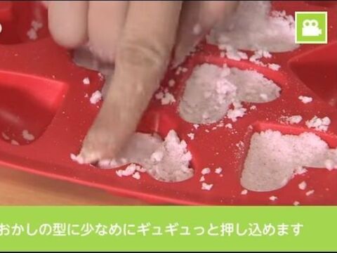 夏休み シュワシュワ泡の出るバスボム入浴剤の作り方 暮らしニスタ