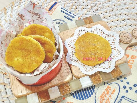 だんご粉で簡単 後引くカレーおせんべい 暮らしニスタ