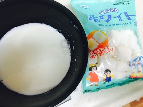 得損で観た 牛乳とマシュマロだけで出来るシェイク を作ってみた 暮らしニスタ 得損で観た 牛乳とマシュマロだけで出来るシェイク を作ってみた 暮らしニスタ