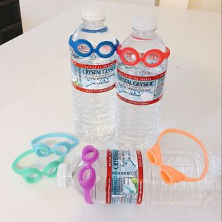 可愛すぎると話題 フライングタイガーのボトルゴーグルで 夏のお出かけも気分上々 暮らしニスタ 可愛すぎると話題 フライングタイガーのボトルゴーグルで 夏のお出かけも気分上々 暮らしニスタ