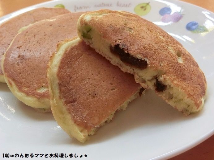 ホケミで簡単★きゅうりパンケーキ