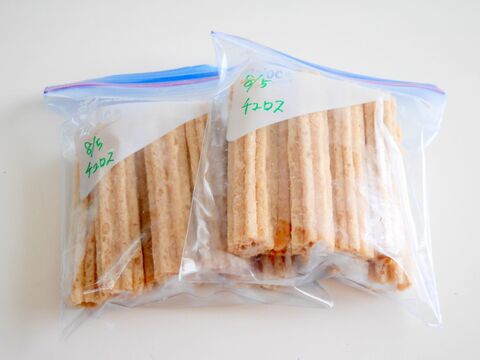 必見 コストコチュロスのお味は オススメの食べ方と冷凍方法 暮らしニスタ 必見 コストコチュロスのお味は オススメの食べ方と冷凍方法 暮らしニスタ