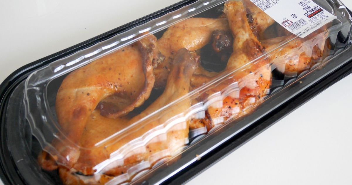 柔らかくてジューシー コストコ グリルチキンレッグの食べ方や冷凍保存方法 暮らしニスタ