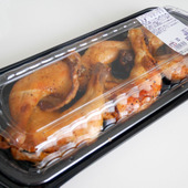 柔らかくてジューシー！コストコ グリルチキンレッグの食べ方や冷凍保存方法