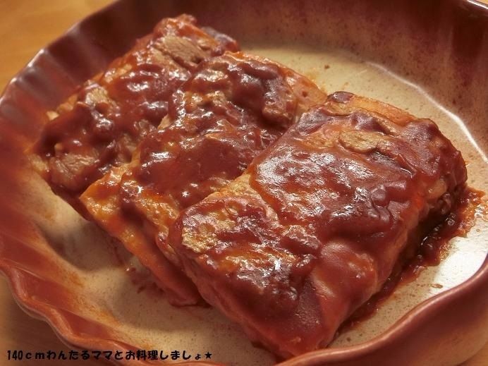 簡単★厚揚げの肉巻きステーキ