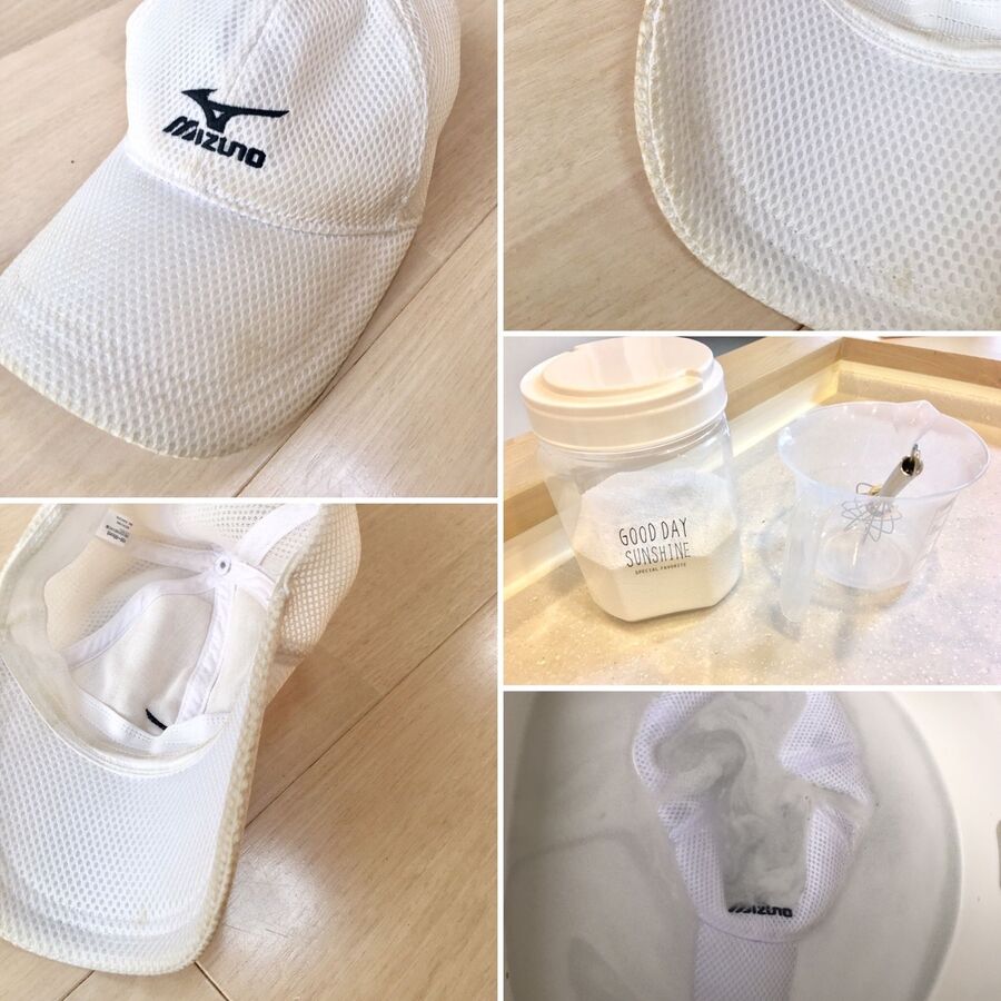 オキシクリーンで帽子も楽々キレイ 暮らしニスタ オキシクリーンで帽子も楽々キレイ 暮らしニスタ