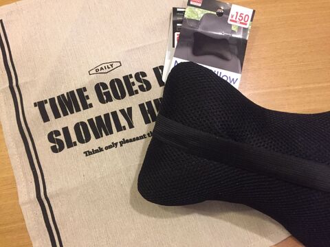 ダイソーとセリアで 車シート用おしゃれネックピロー 暮らしニスタ
