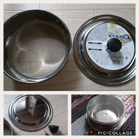 100均リメイク ガーデニング雑貨みたいな蚊取り線香カバーをdiy 暮らしニスタ 100均リメイク ガーデニング雑貨みたいな蚊取り線香カバーをdiy 暮らしニスタ
