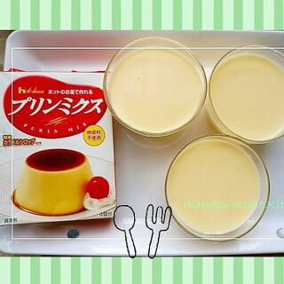 懐かしのハウスプリンの素でタイムスリップ 暮らしニスタ 懐かしのハウスプリンの素でタイムスリップ 暮らしニスタ