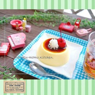 懐かしのハウスプリンの素でタイムスリップ 暮らしニスタ 懐かしのハウスプリンの素でタイムスリップ 暮らしニスタ