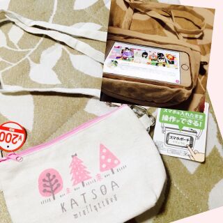 ダイソーの入れたまま操作出来るスマホポーチ 暮らしニスタ ダイソーの入れたまま操作出来るスマホポーチ 暮らしニスタ