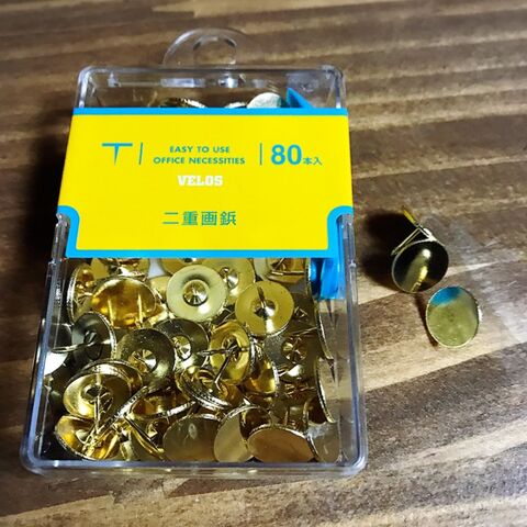 キャンドゥのスマイルシールで シンプル画びょうを スマイル画鋲 に 暮らしニスタ キャンドゥのスマイルシールで シンプル画びょうを スマイル画鋲 に 暮らしニスタ