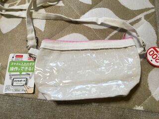 ダイソーの入れたまま操作出来るスマホポーチ 暮らしニスタ ダイソーの入れたまま操作出来るスマホポーチ 暮らしニスタ