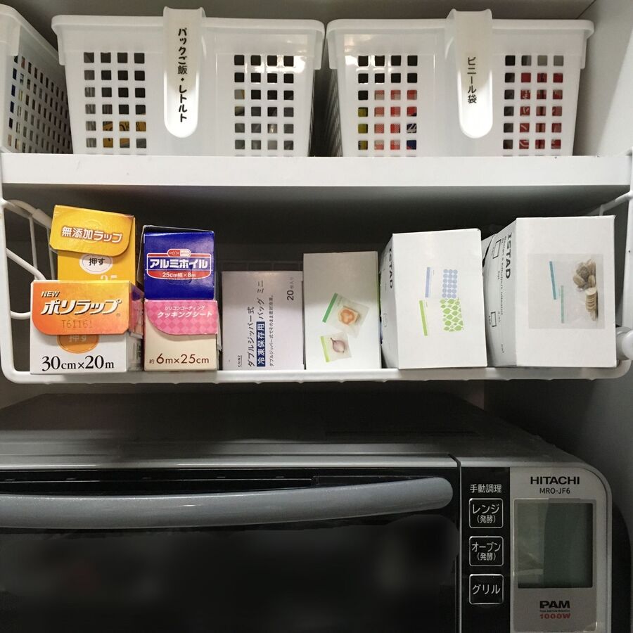 電子レンジの上のスキマ 3coinsのワイヤーラックでスッキリ収納 暮らしニスタ 電子レンジの上のスキマ 3coinsのワイヤーラックでスッキリ収納 暮らしニスタ