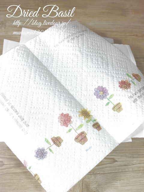 レンジで簡単 ドライバジル 暮らしニスタ