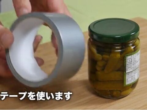 裏技 女性でも楽チン 開かない瓶の蓋を簡単に開ける方法 暮らしニスタ 裏技 女性でも楽チン 開かない瓶の蓋を簡単に開ける方法 暮らしニスタ