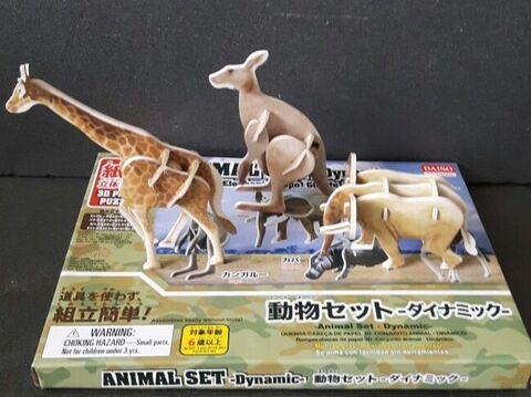 100均の材料で作る サファリの動物を使ったからくりおもちゃ 暮らしニスタ 100均の材料で作る サファリの動物を使ったからくりおもちゃ 暮らしニスタ