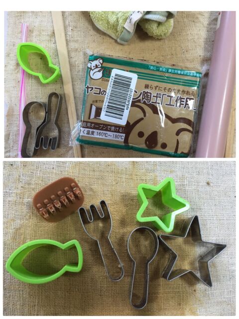 セリアの型を使って夏の箸置き4種の作り方 暮らしニスタ セリアの型を使って夏の箸置き4種の作り方 暮らしニスタ