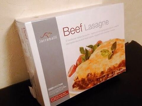 本格的でおすすめ コストコのビーフラザニア 焼き方 冷凍保存 解凍方法 暮らしニスタ 本格的でおすすめ コストコのビーフラザニア 焼き方 冷凍保存 解凍方法 暮らしニスタ