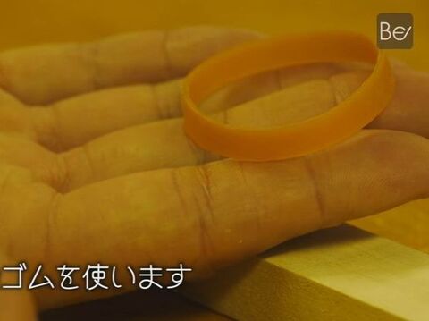 Diy 潰れてしまったネジ は太輪ゴムで簡単に取れる 暮らしニスタ Diy 潰れてしまったネジ は太輪ゴムで簡単に取れる 暮らしニスタ